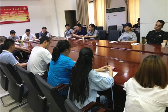 物流管理部召開專題會議，部署汛期煤炭發(fā)運安全工作